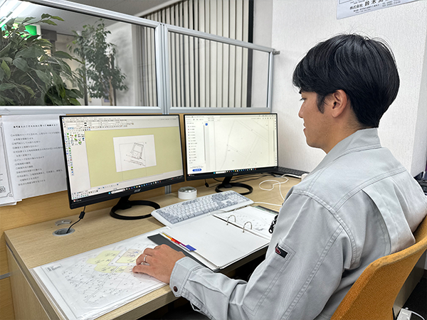 境界確認書・申請図面の作成