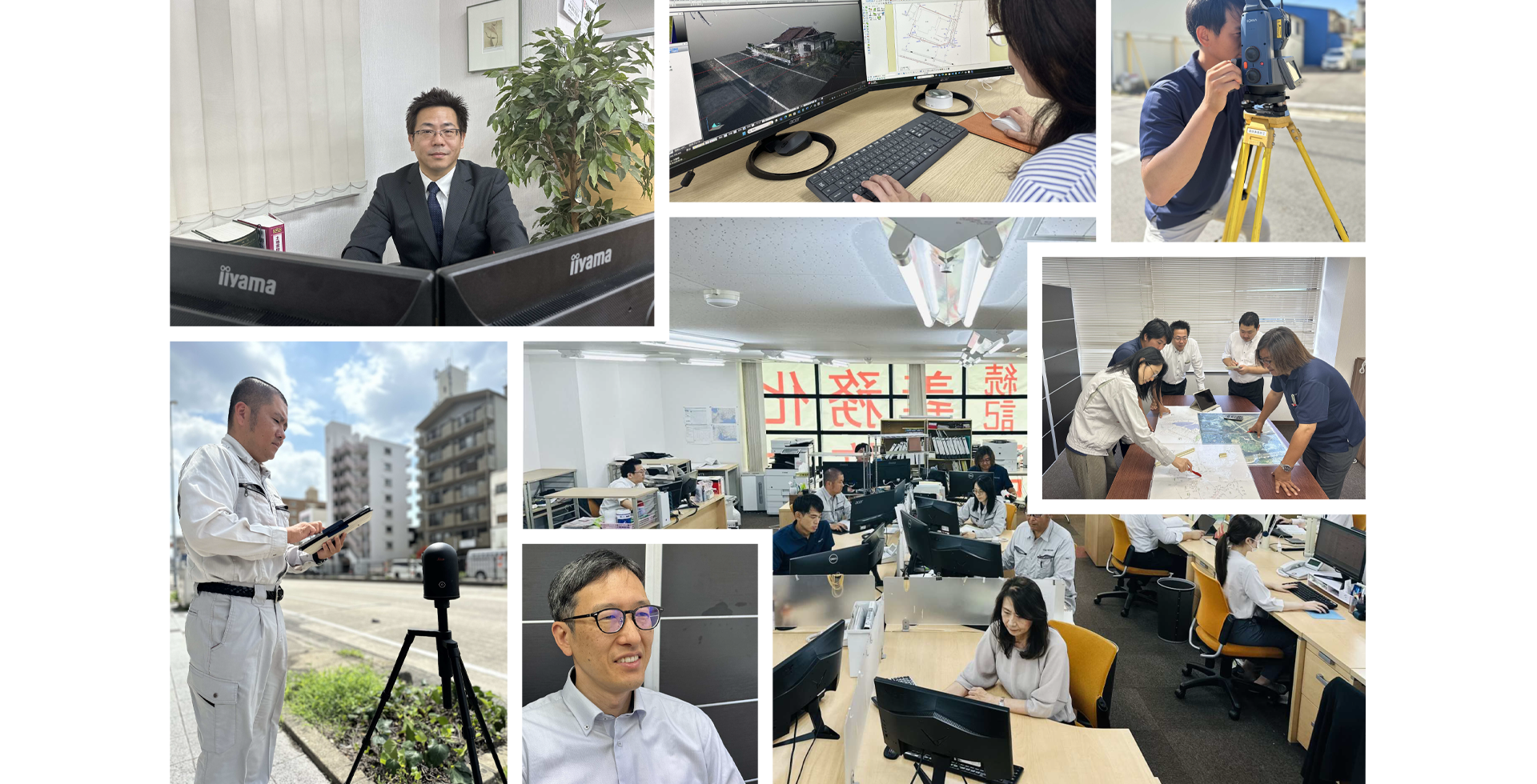 富田総合事務所名古屋支社